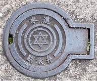 ���{�s������